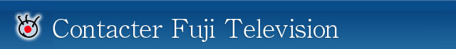 Contacter Fuji Television